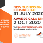 2020 The 7th DESIGN EXCELLENCE AWARDS