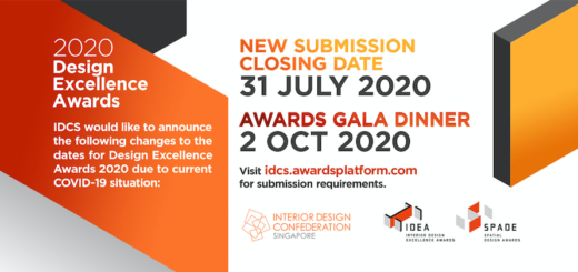 2020 The 7th DESIGN EXCELLENCE AWARDS