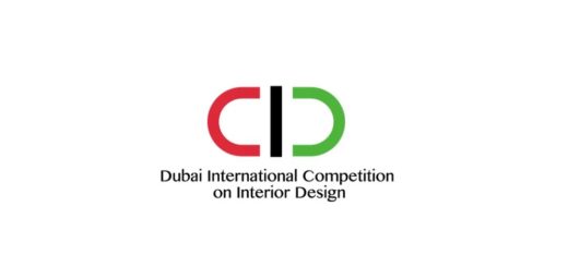 2020年第二屆迪拜國際室內設計大賽。遠東賽區徵稿