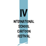 The 4th International School Cartoon Festival, Tondela 2020, Portugal