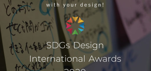 2020 SDGs Design International Awards