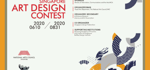 2020新加坡金沙藝術設計大賽