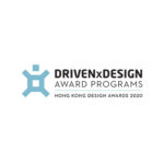 2020 Hong Kong Design Awards