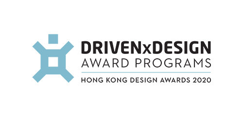 2020 Hong Kong Design Awards