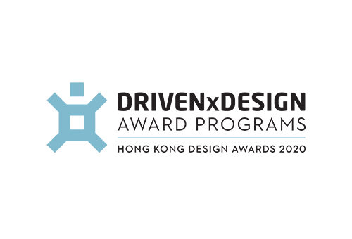 2020 Hong Kong Design Awards