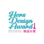 2020她設計獎 Hers Design Award
