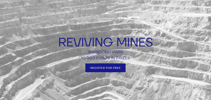 REVIVING MINES 復興礦山建築設計競賽