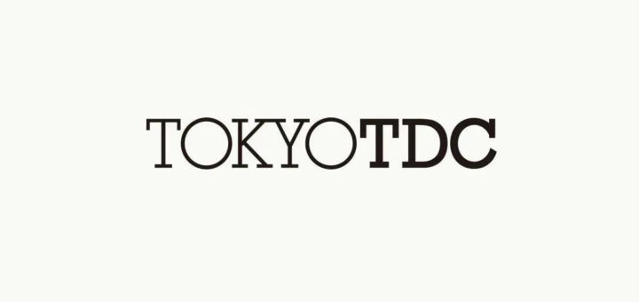 TOKYO TDC ANNUAL AWARDS