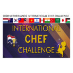 2020荷蘭國際餐飲挑戰賽（NICC）