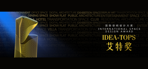 IDEA-TOPS INTERNATIONAL SPACE DESIGN AWARD