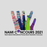 2021 Nami Concours