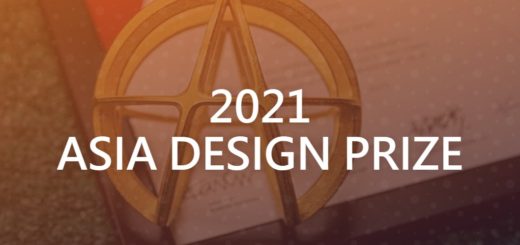 2021ASIA DESIGN PRIZE