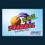 2021年第八屆璨揚盃全國TEEBALL錦標賽