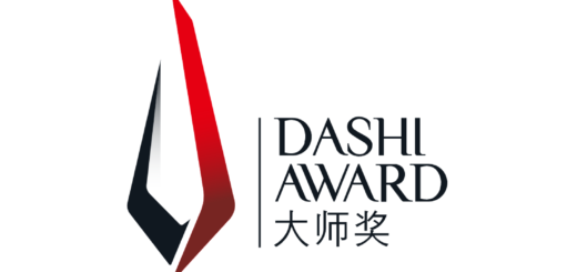 2020第二十屆「景德鎮浮梁杯」全國設計大師獎。田園藝術創意暨生態設計主題大賽