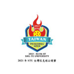2021 STU 台灣匹克球公開賽
