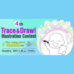 2021第四屆 ART street 官方素材Trace&Draw！素材插畫競賽