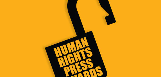2021年第二十五屆人權新聞獎