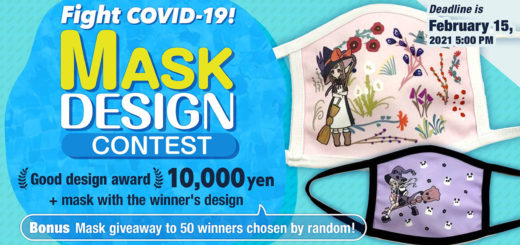 Fight COVID-19! Mask design contest
