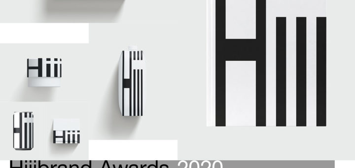 Hiiibrand Awards 2020