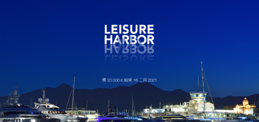 LEISURE HARBOR Architects Competitions