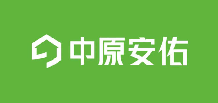 中原安佑吉祥物創意設計大賽