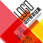 南通文體會展管理有限公司LOGO設計競賽