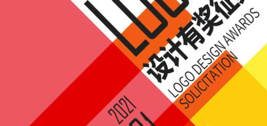南通文體會展管理有限公司LOGO設計競賽