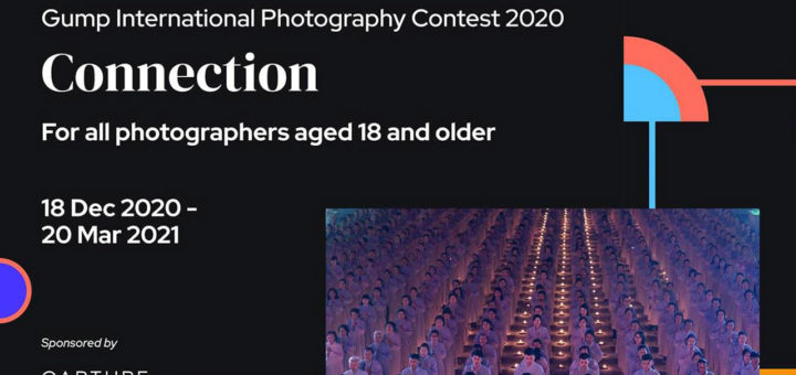 2020「聯繫」Gump 國際攝影大賽