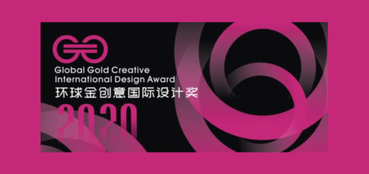 2020環球金創意國際設計獎