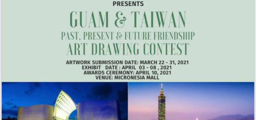紀念台灣關係法四十二週年「關島．台灣」台灣繪畫競賽