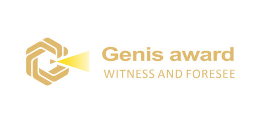 2021 Genis Award