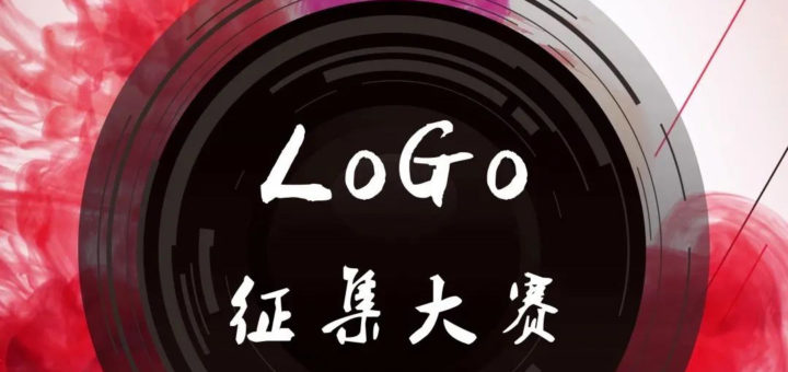 抗日戰爭勝利浙江受降紀念館LOGO設計大賽