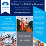 2021「I See the World: Traditions of the Nations of the World」International Children’s Online Painting Contest