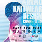 2021「尚無境．織未來」羊毛針織新銳設計師大賽