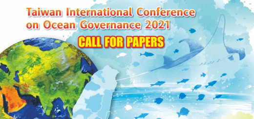 2021台灣海洋治理國際研討會．英文論文徵稿