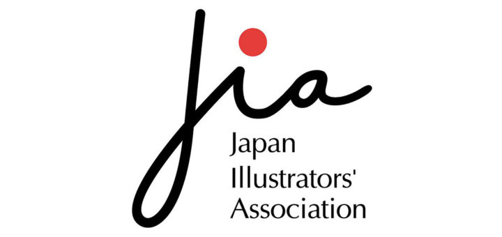 JIA Illustration Award