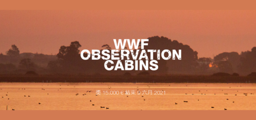WWF OBSERVATION CABINS