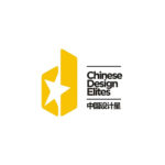 2021「釋放野心，打破禁錮」中國設計星