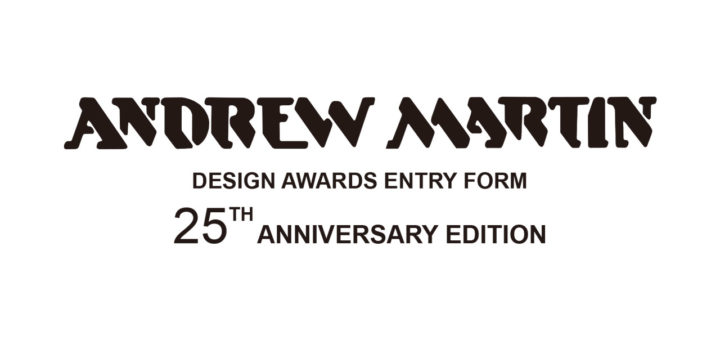 2021 Andrew Martin Interior Design Award