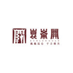 2021第三十屆時報金犢獎「中華昆侖關．海峽兩岸情」展現偉大的中華民族精神設計獎