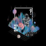 2021第九屆「我式搖滾rockmyway」坤泰盃青少年熱音大賽