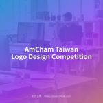 AmCham Taiwan Logo Design Competition