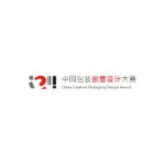 2022年中國包裝創意設計大賽