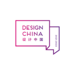2021設計中國