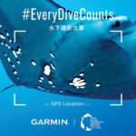 EVERY DIVE COUNTS Underwater Photo Contest