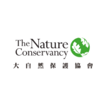 2021年大自然保護協會攝影比賽