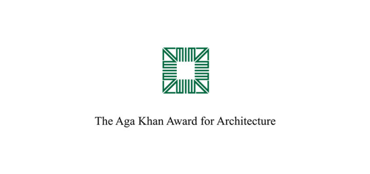 2021 AGA KHAN AWARD FOR ARCHITECTURE