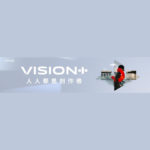 2021「人人都是創作者」vivo VISION+ 手機攝影大賽