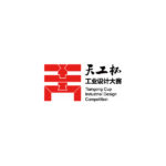 2021「設計融合產業、創新驅動發展」第六屆江西省「天工杯」工業設計大賽
