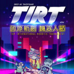 2021 TIRT-TEMI 全能機器人技藝技能競賽
